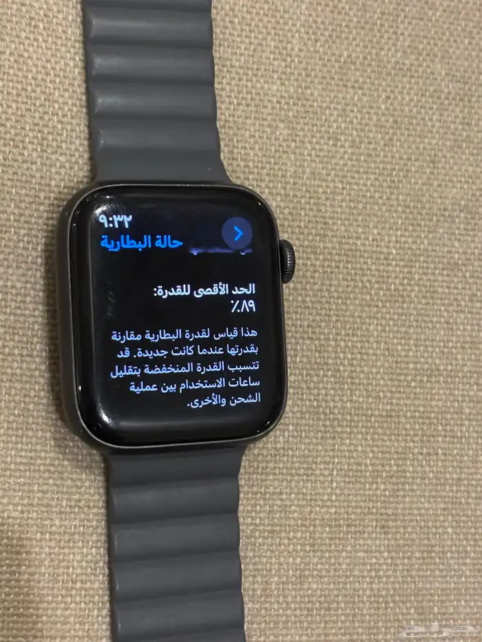 للبيع ساعة apple watch 1