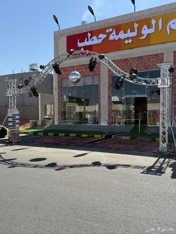 افتتاح محلات تجارية تنشيط محلات بوابات تراس شخصيات عملاقة 0