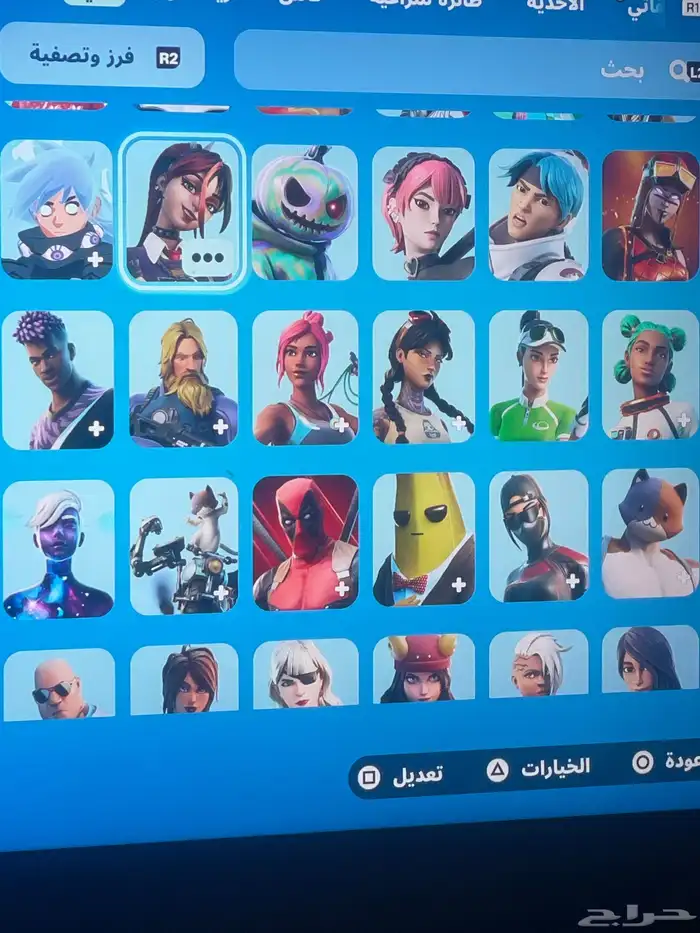 حساب فورت نايت نادر 4
