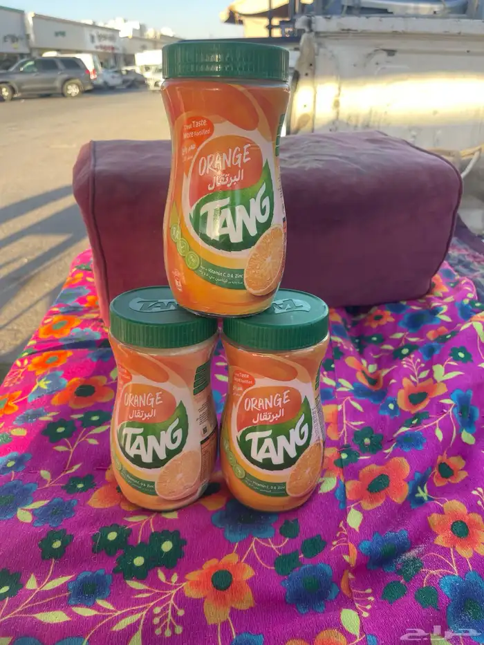 البيع 0