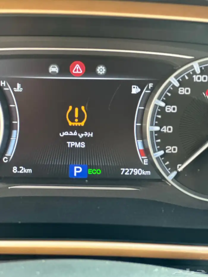 جاك جي اس 5 27