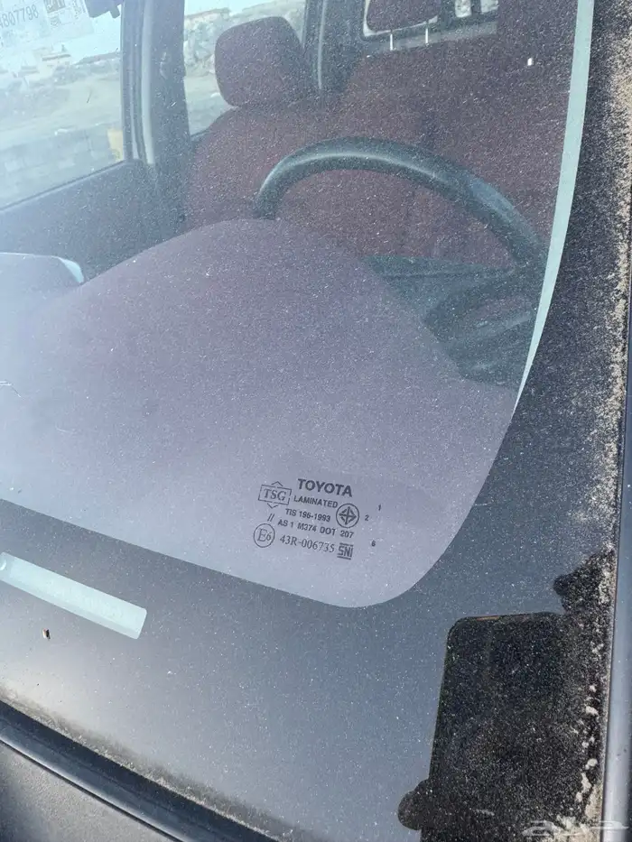 هايلكس 2013 فل مخزن . 9