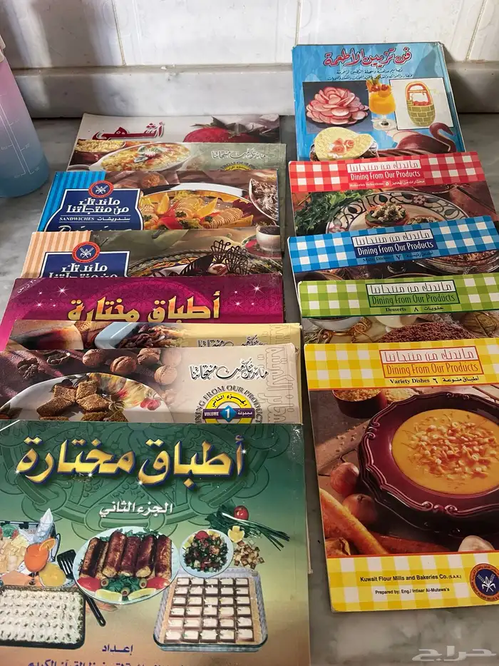 كتب طبخ 0