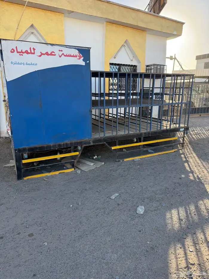 صندوق ديانه لتحميل جراكل المويا 0