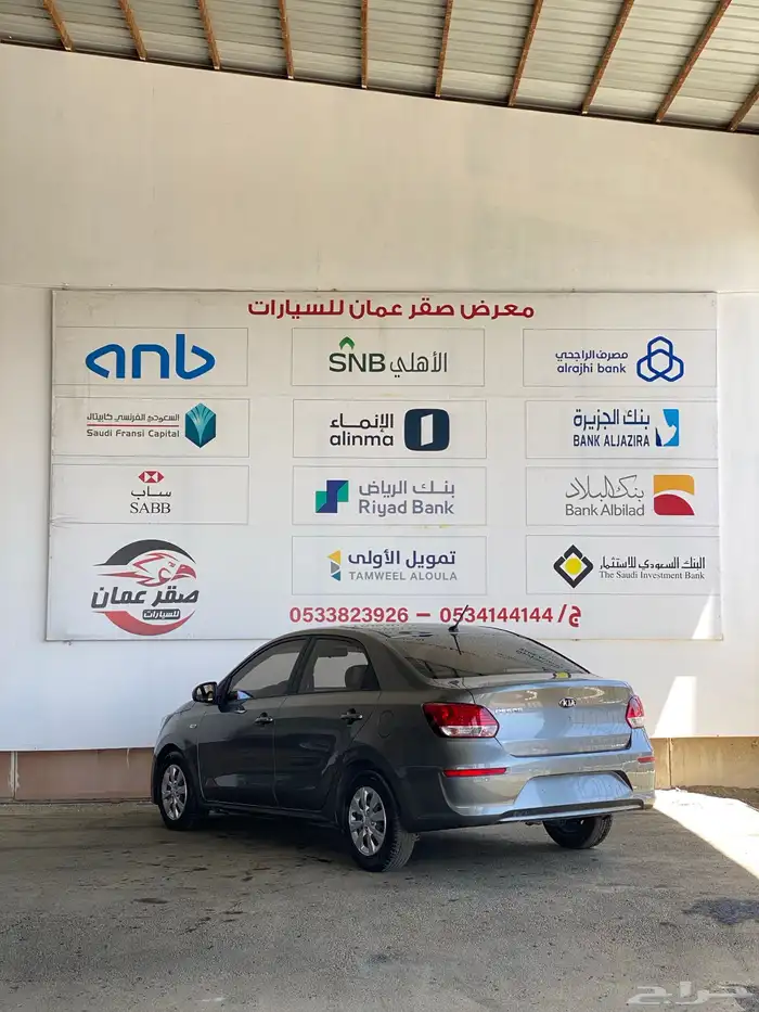 كيا بيجاس 2020 نظيف جدا 4