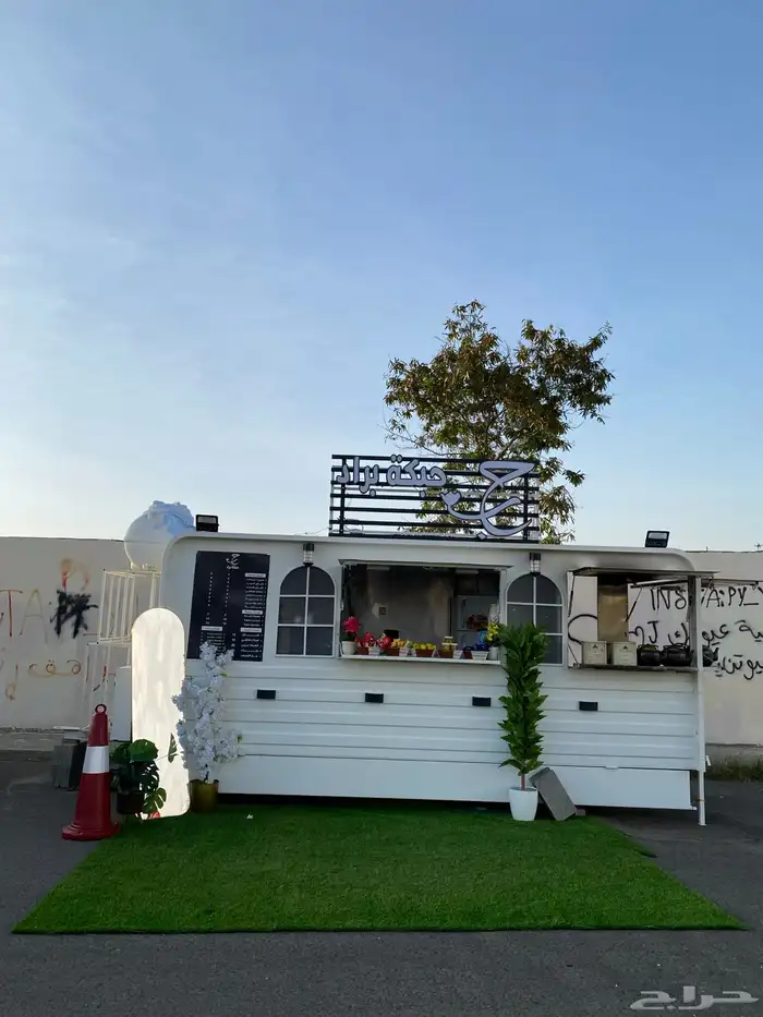 فودترك للبيع 2