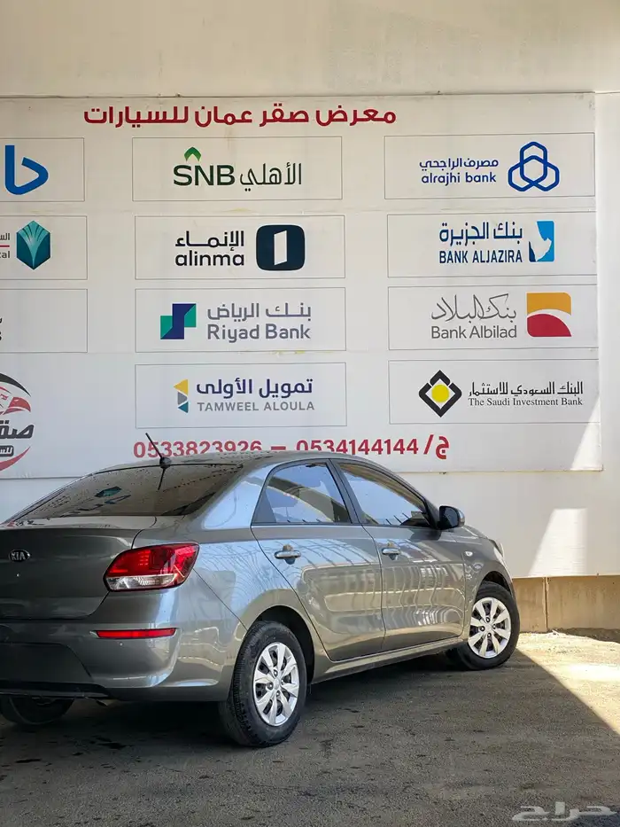 كيا بيجاس 2020 نظيف جدا 7