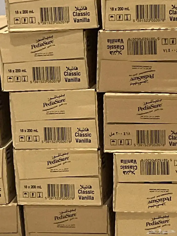 حليب بدياشور تاريخ جديد كميه محدوده 0