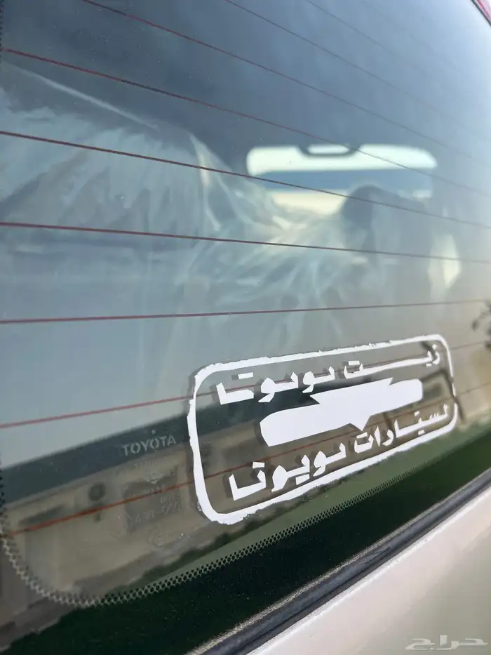 تويوتا لاندكروزر 1999 62