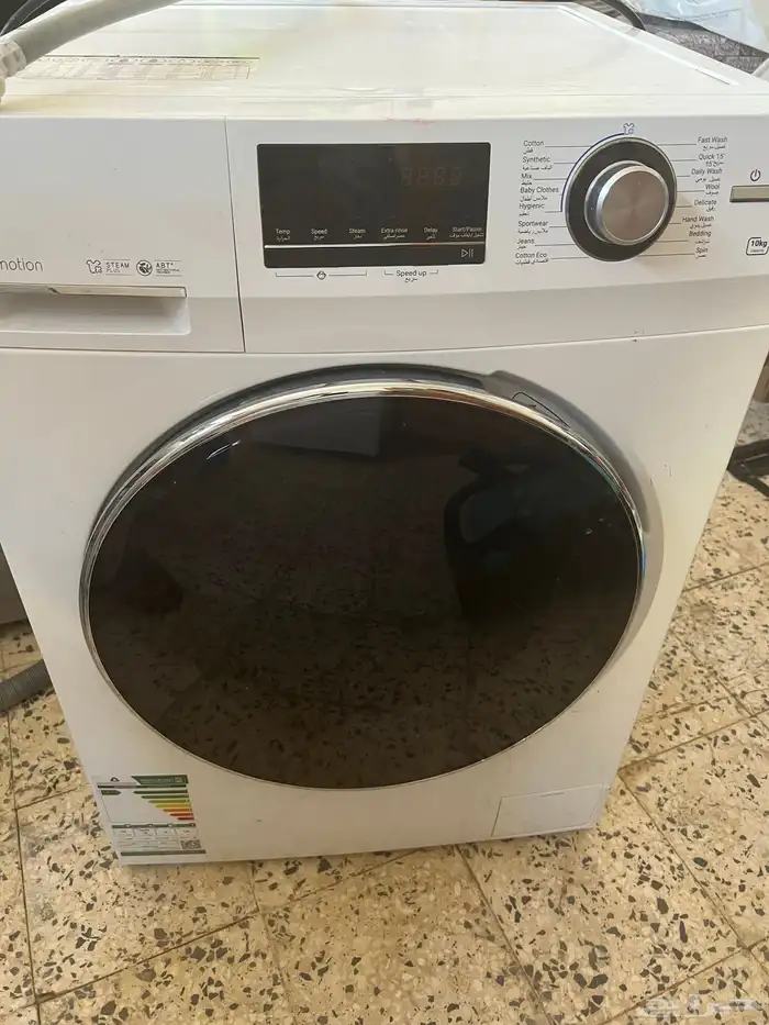 غسالة اتوماتيك هاير 10كجم نظيفة جدا مع غاز تركي كهربائي 0