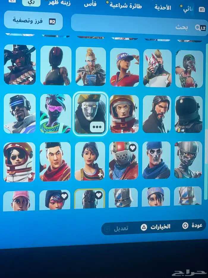 حساب فورت نايت نادر 2