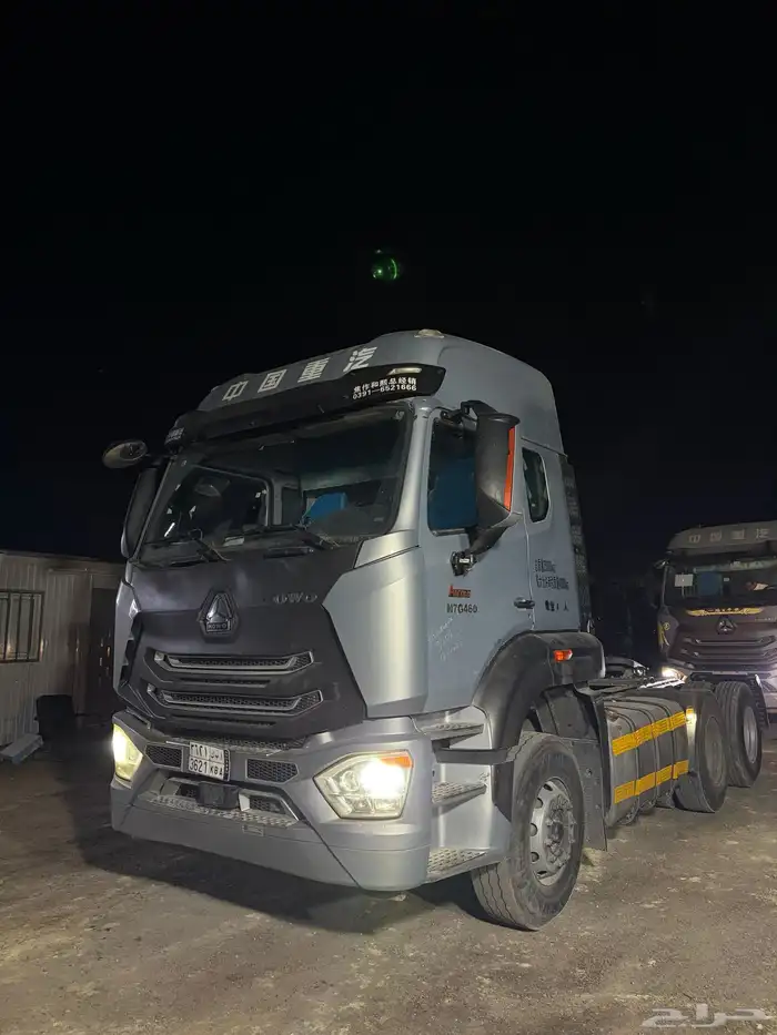 راس ساينو تراك 2021 تماتيك 2
