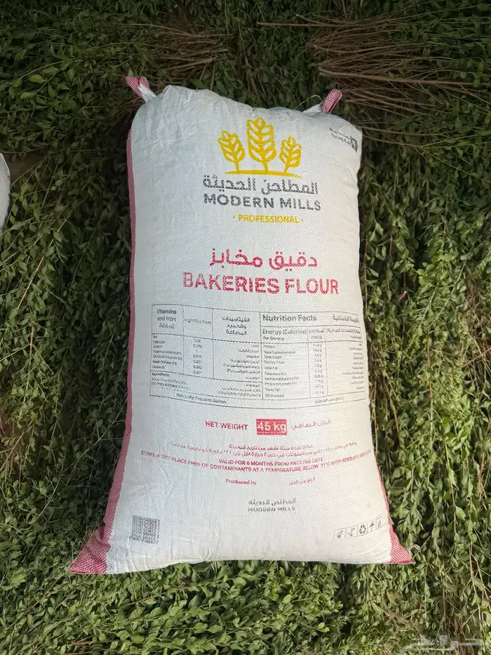 حناء 2