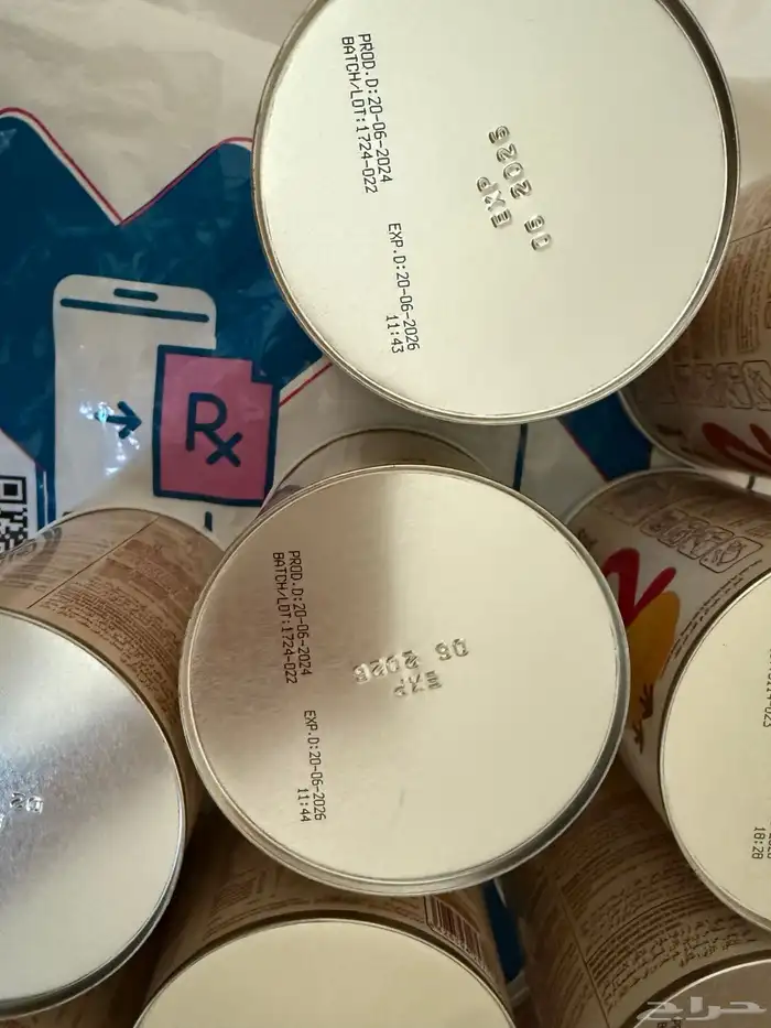 حليب أطفال رضع بليميلHR لحساسيه البقر 1