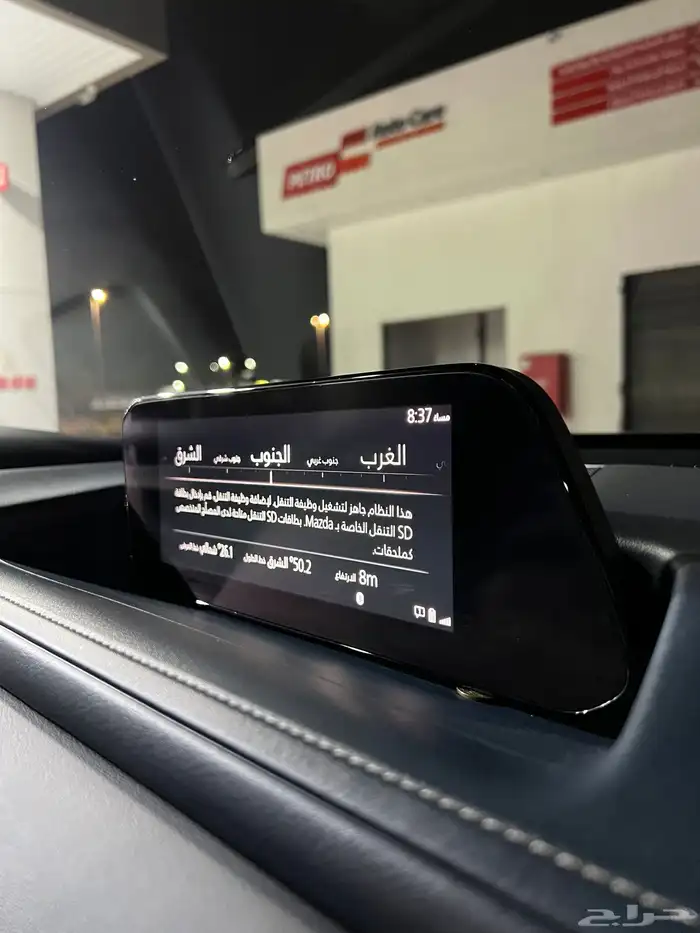 مازدا CX30 سعودي وارد الحاج حسين علي رضا 2022 22