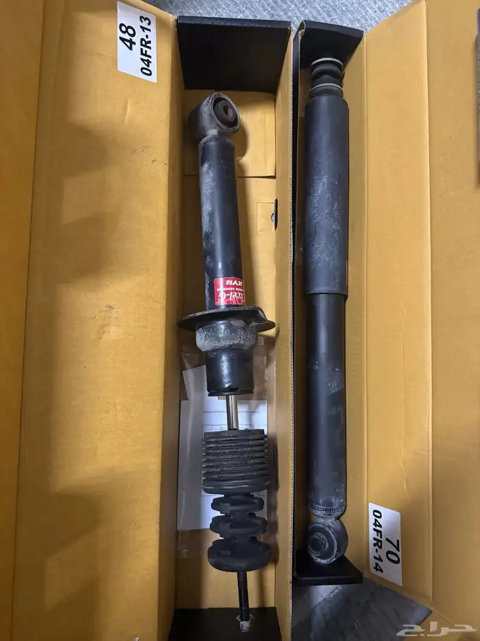 مساعدات باجيرو kyb 0