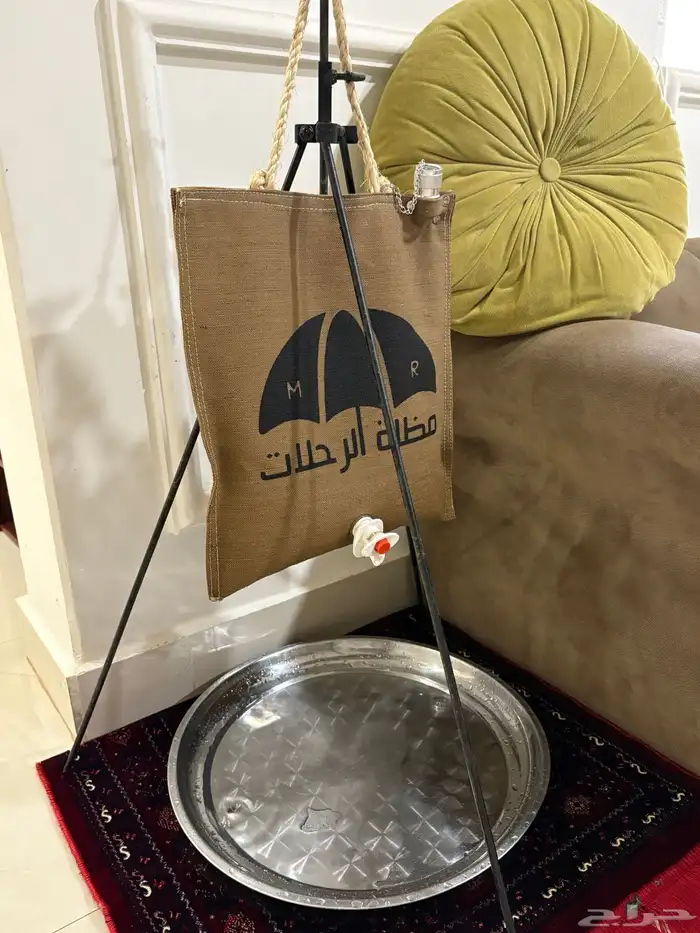 مطاره ماء خيش 2