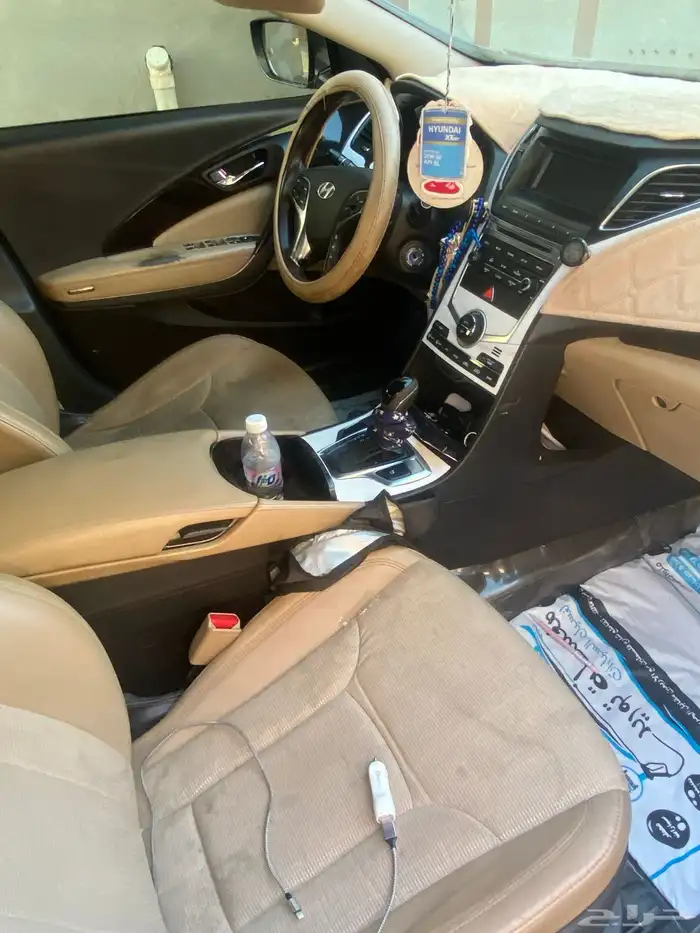 هواندي ازير 2016 3