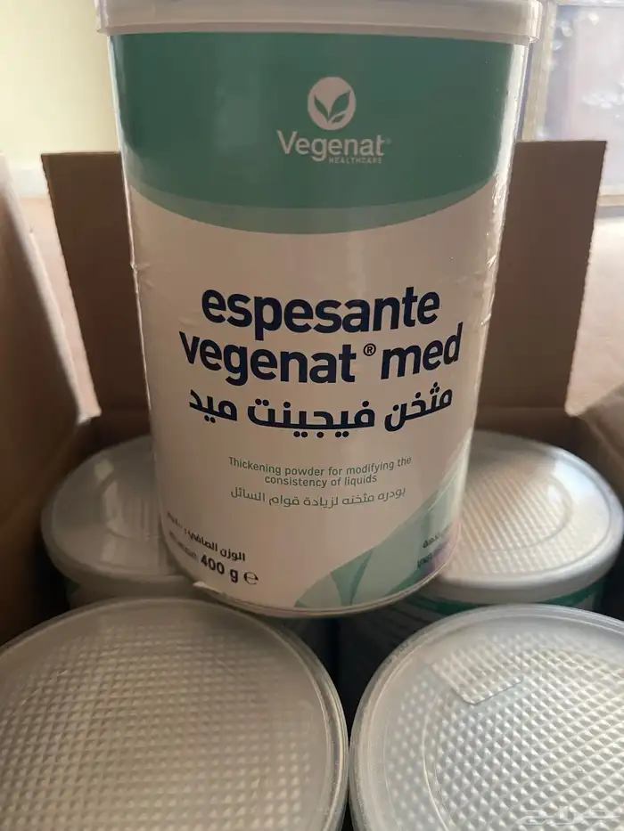 مثقل للسوال 0