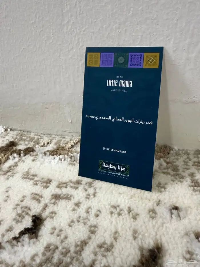طباعة مطبوعات 1