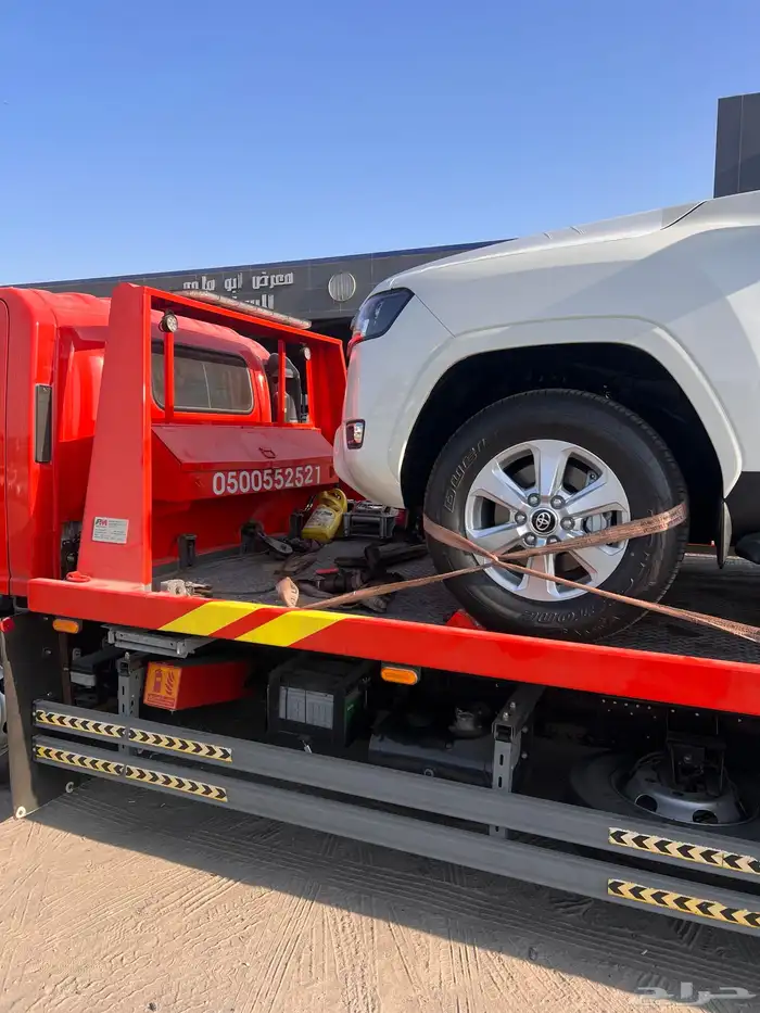 سطحه الدمام 20