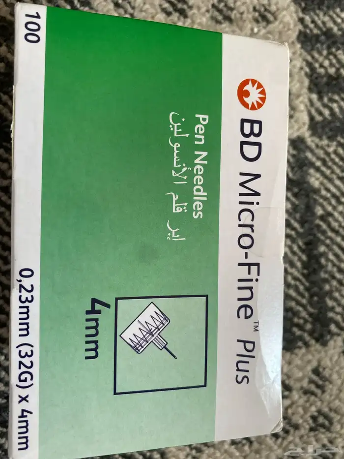 حساسات فري ستايل )( بي دي ميكرو فاين بلس 1