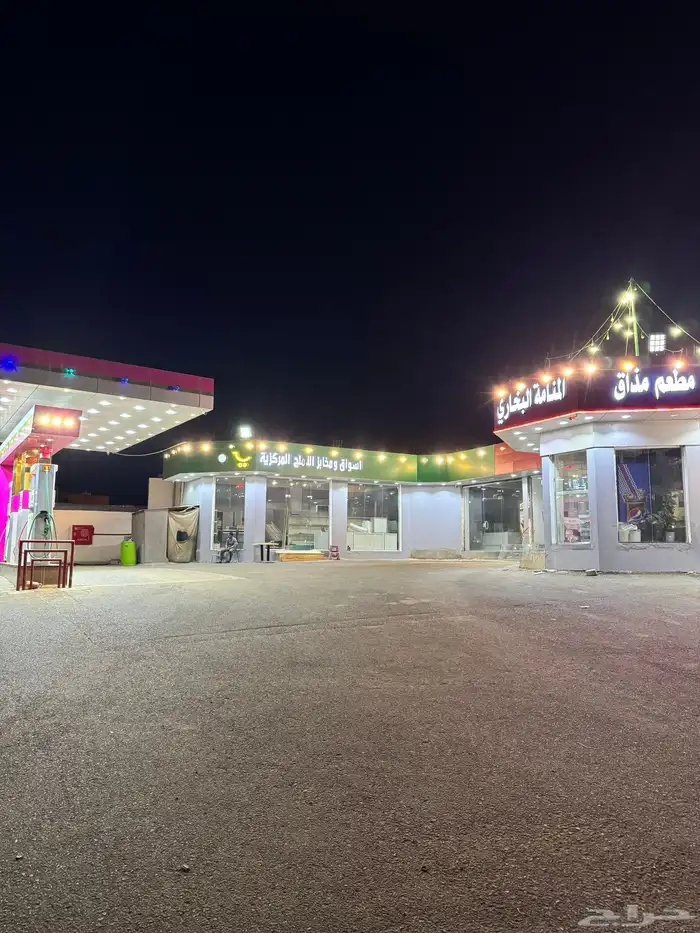 رفوف وثلاجات بقالة 5