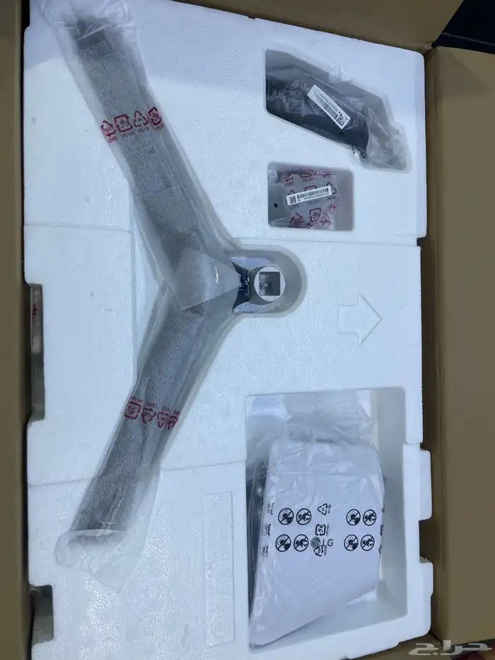 شاشة قيمينق LG 0