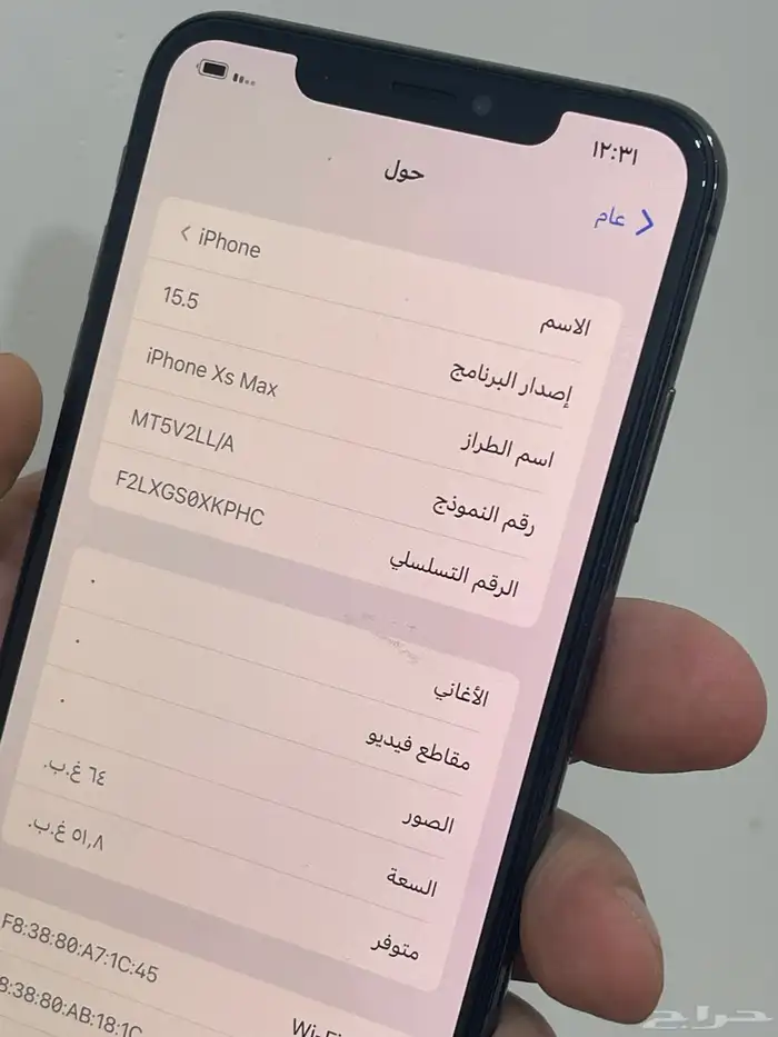 اكس اس ماكس اصدار يقبل الجلبريك مانفك ويوجد تقسيط تمارا 650 4