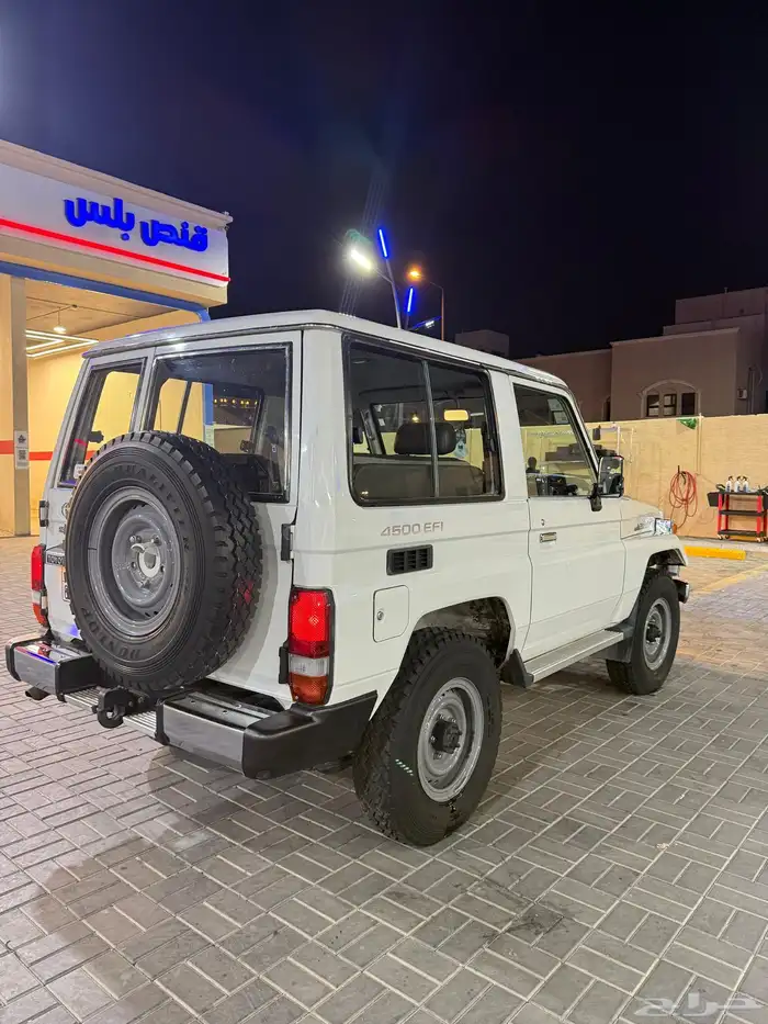 جيب ربع 2005 شرط 3