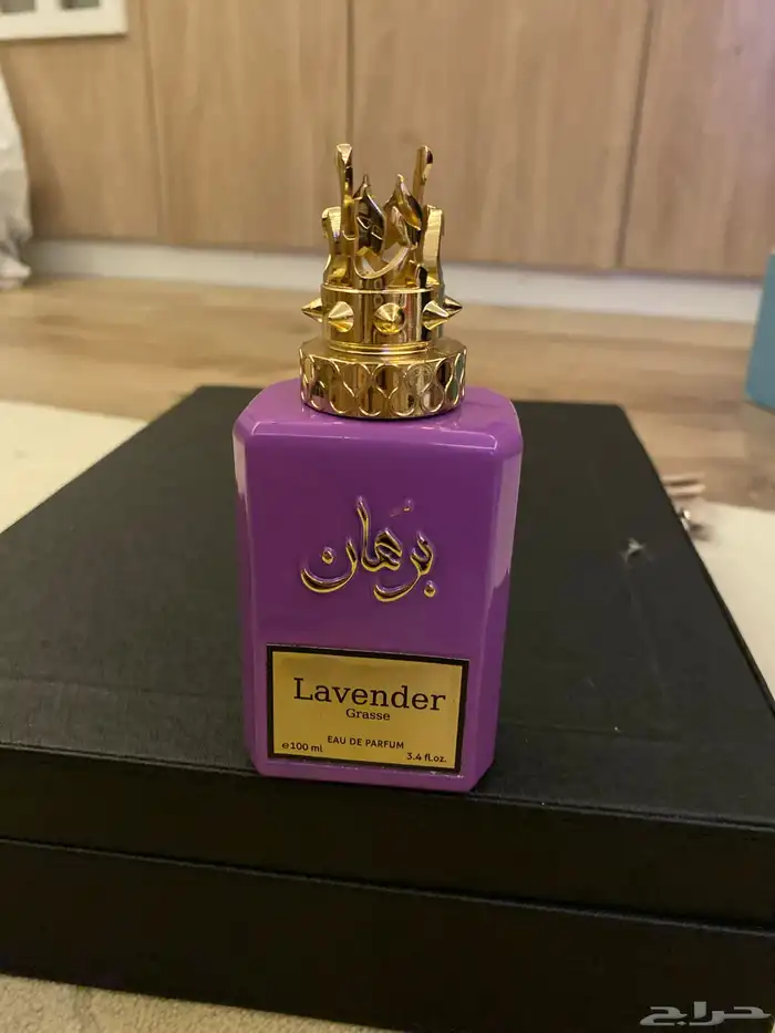 عطور برهان 0