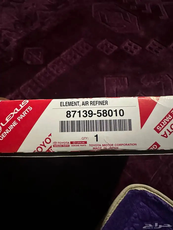 فلتر مكيف وفلتر هواء تايوتا كامري 0