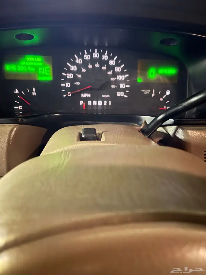 لينكون تاون كار فل كامل 3