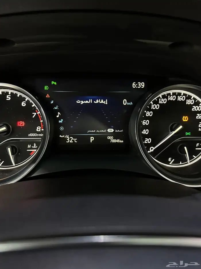 تويوتا كامري 2020 قراندي فل كامل 42