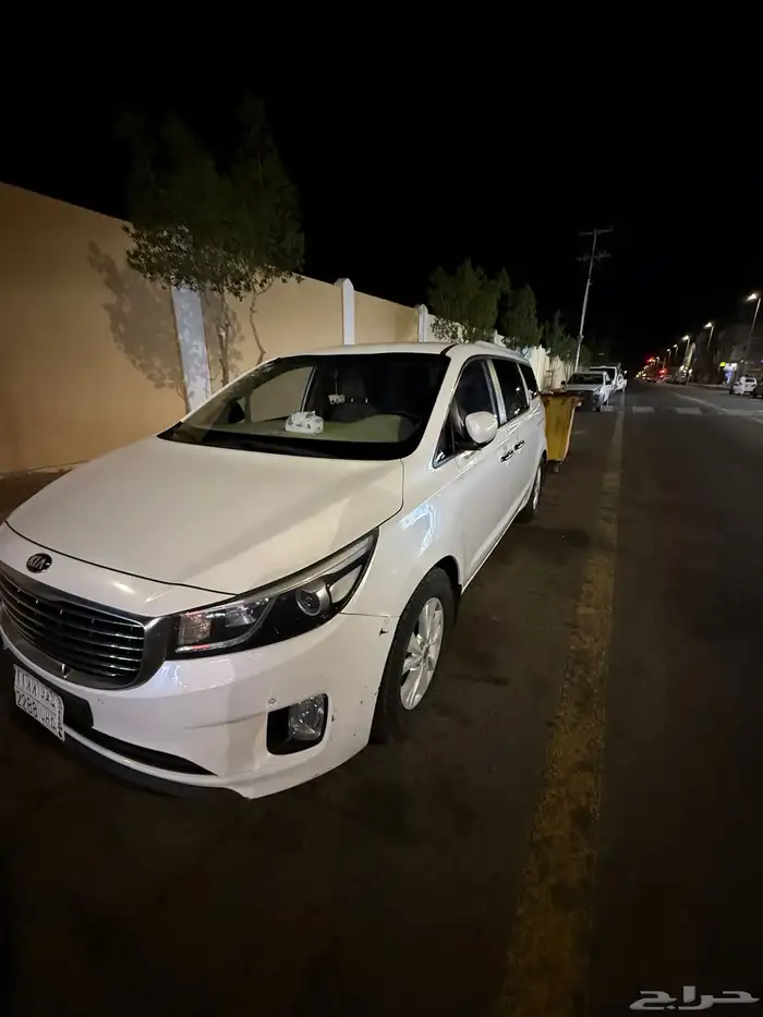 كرنفال 2016 1