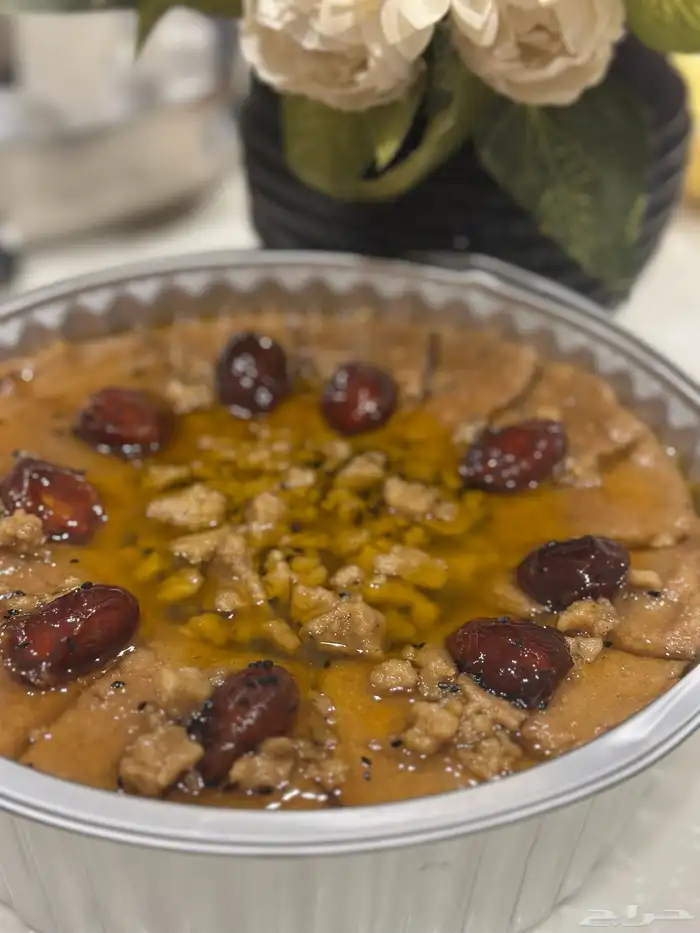 عريكه جنوبيه 1