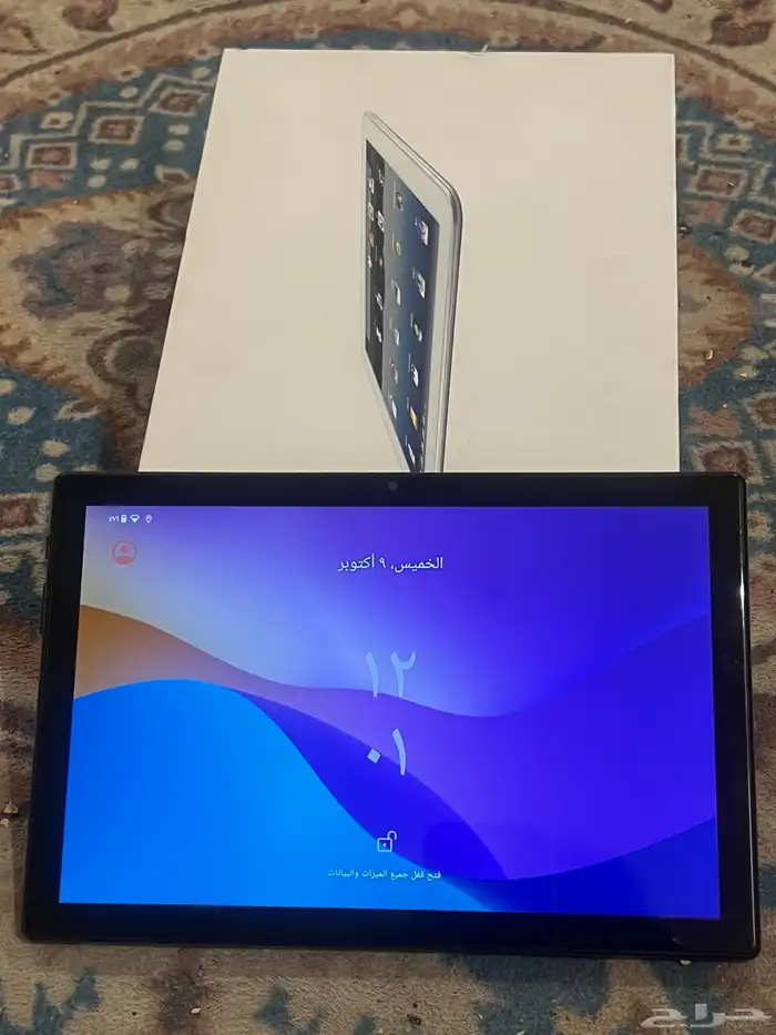 آيباد 13 128بلس 0