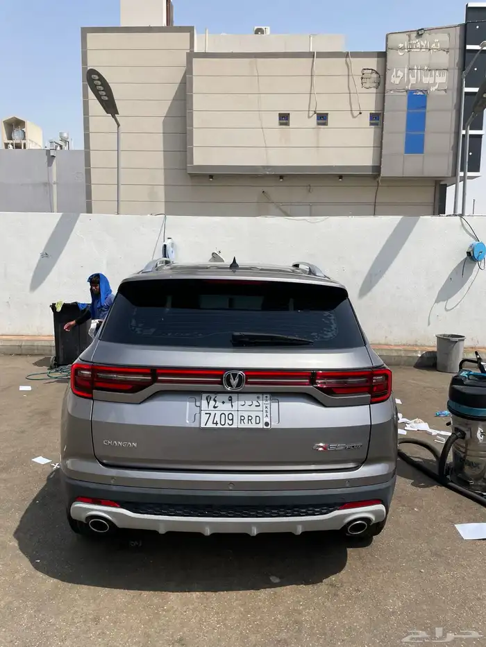 شانجان cs35 plas 1