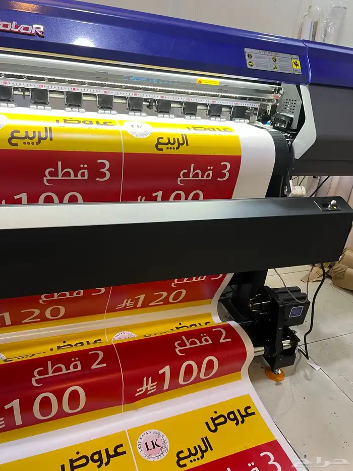 طباعة لوحات - بنرات - أحرف مضيئة - استيكرات 12
