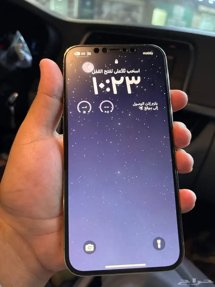 ايفون 12 برو ماكس 128 0