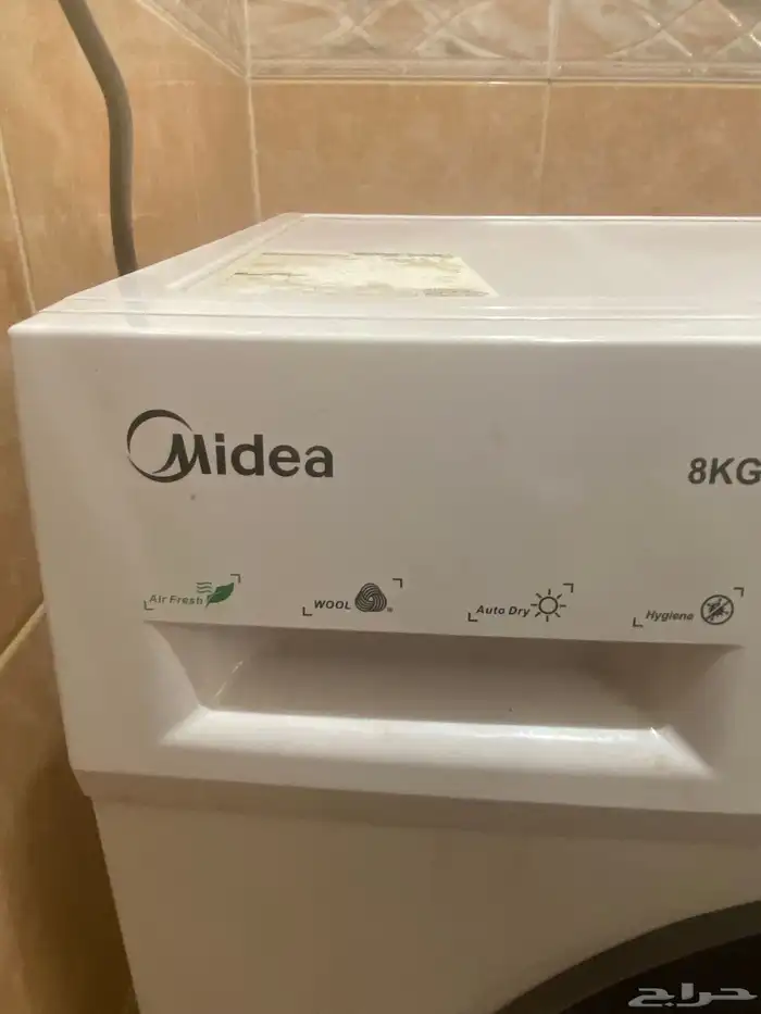 ناشف ملابس 3