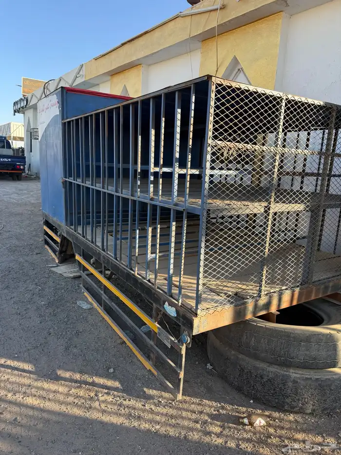 صندوق ديانه لتحميل جراكل المويا 2