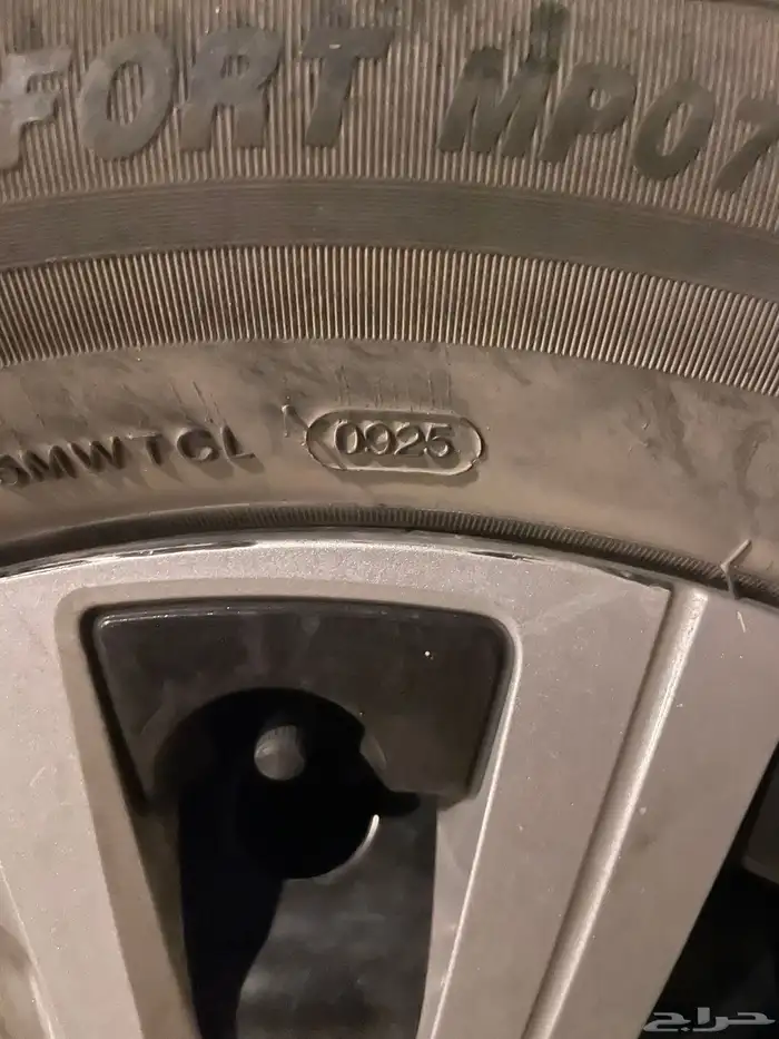 جنوط كامري 1