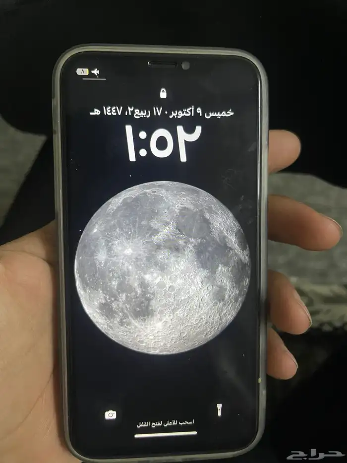 السلام عليكم جوا ايفون اكس اس 256 قيقا 1
