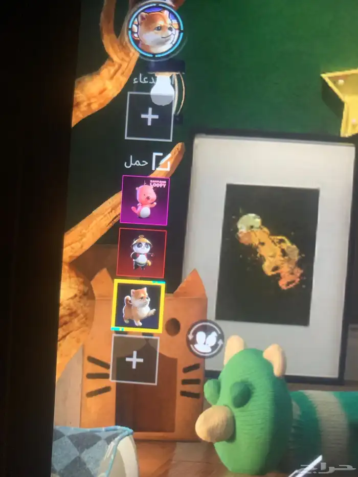 حساب ببجي فاخر 15