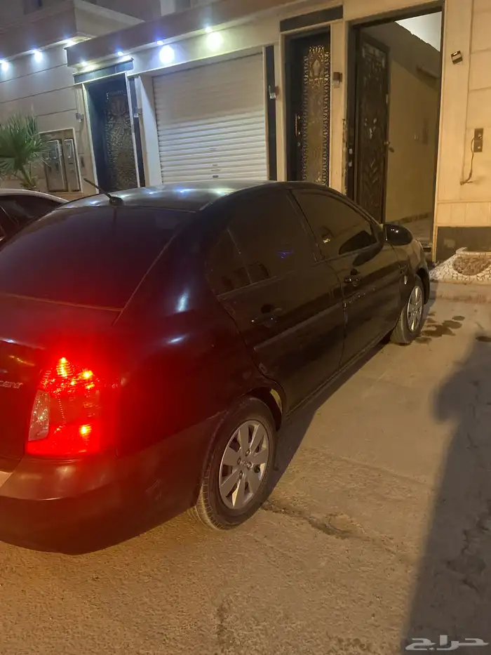 اكسنت دبدوب 2
