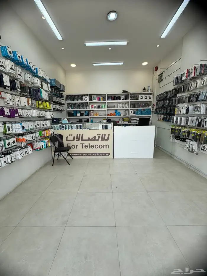 محل بالمونسيه ل التقبيل 3
