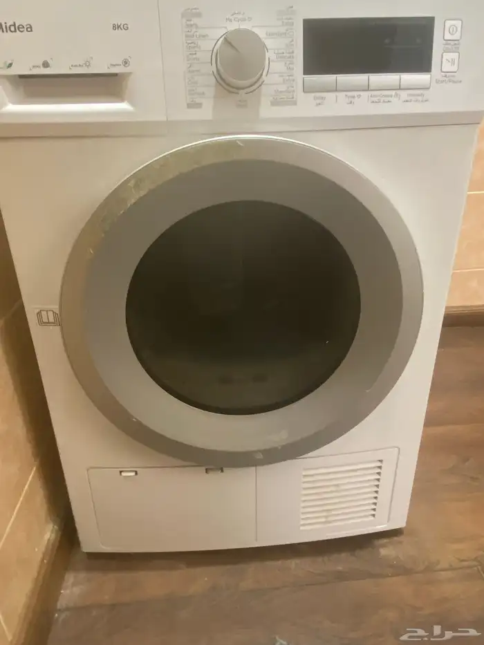 ناشف ملابس 0