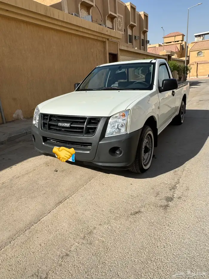 ايسوزو 2013 غماره 2