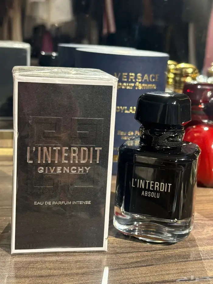 عطر جيفنشي لانتيردي 0